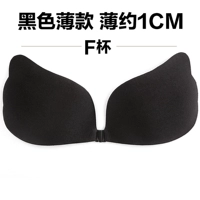 Черная тонкая чашка