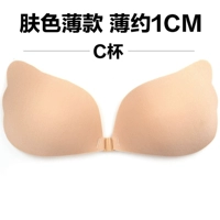 Цвет кожи тонкий c -cup