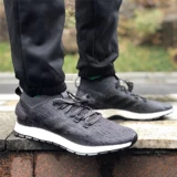 Adidas Pureboost Teating Shoes Cm8313 CM8309 CM8311 G26432 G26431