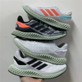 Adidas/阿迪达斯 Беговые кроссовки подходит для мужчин и женщин с амортизацией