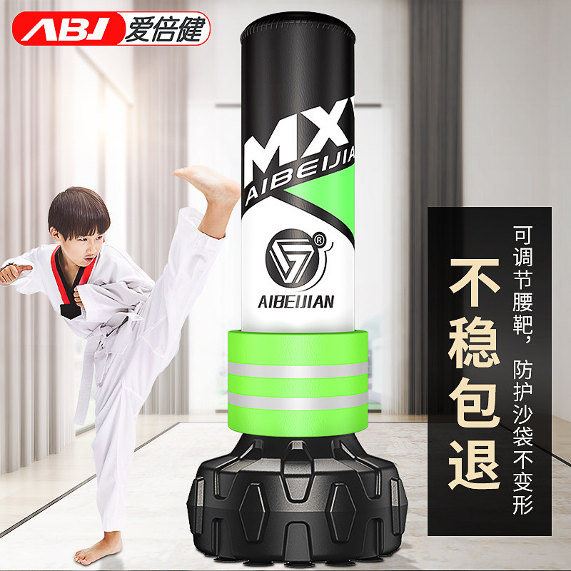 Love Times Bodybuilding Boxing Sandbags Scattered Standing Adults Sandbags Tumbler Tumblle Home Schoolwork Far Away Children Training Equipment