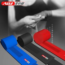 Boxing bandage sports Sanda hand strap Muay Thai fighting fighting protective gear hand strap hand strap 5 meters 3 meters