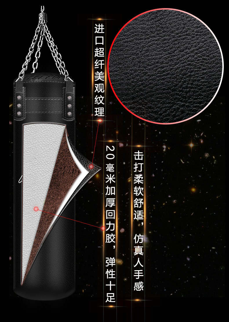 Aijianjian boxing bao cát Sanda treo rắn trẻ em người lớn Taekwondo võ thuật đào tạo đào tạo nhà bao cát mua găng tay boxing