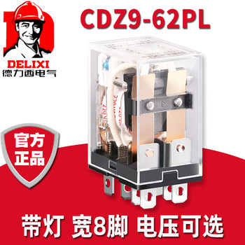 Cdz9-62P Delixi Hh62P Intermediate Small Relay Large 8 Pins 10A Dc Dc24V Ac Ac220V