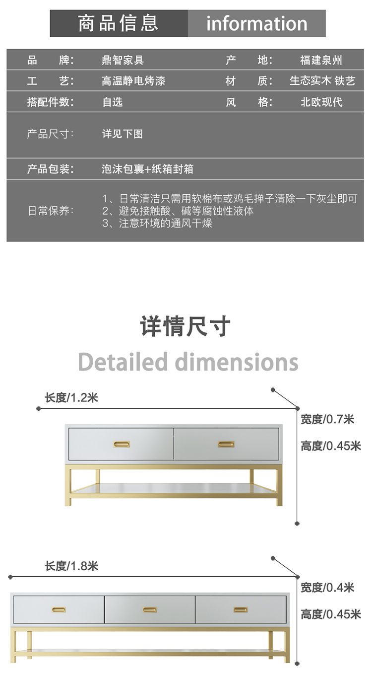 Sống gió Room Furniture Nordic Light sang trọng căn hộ nhỏ phòng khách bàn cà phê bảng đơn giản hình chữ nhật cà phê Bàn - Bàn trà bàn trà kính cường lực