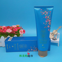 Korea LG Blue Cream Golden Swiftlet Nest wash care 2-in-1 anti-dandruff silicone-free shampoo conditioner