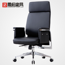 Office chair Ergonomic boss chair leather computer chair home home class chair comfortable modern simple swivel chair