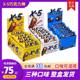 Samjin Korean Wafer Box of New Date Chocolate Bars