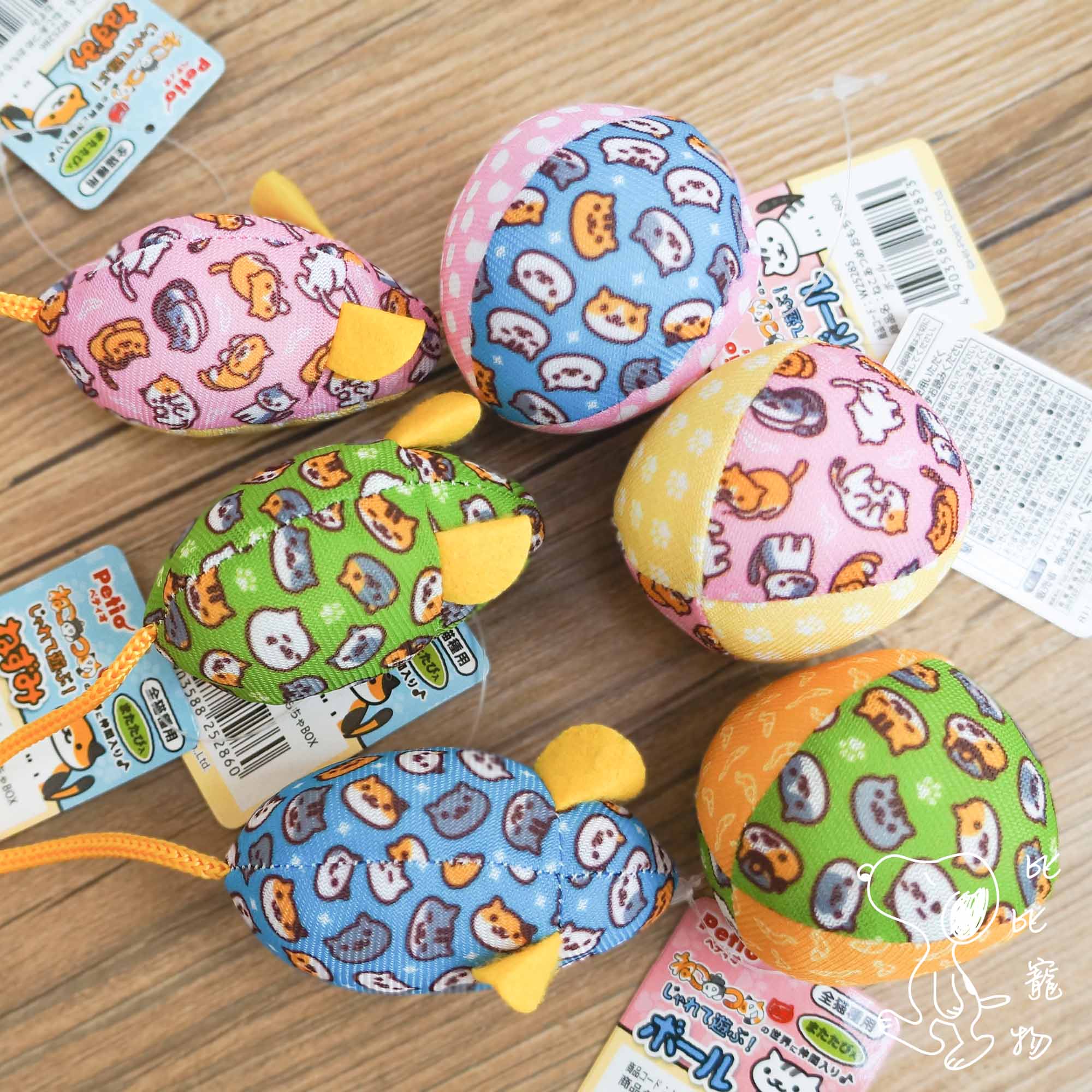Cat backyard small toys Japan Petio Padio cat toy ball mouse wood tenjo ) Bibi pet