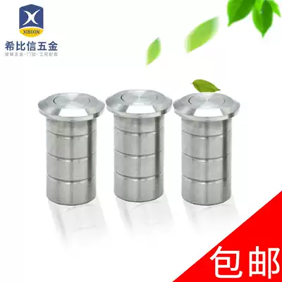 Thickened dustproof device Dark latch Silver dustproof cylinder sandproof flat hole device dustproof cover sandproof cover cylinder latch Companion