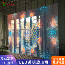 LED transparent screen wall HD glass screen grille screen Shopping mall tempered glass window display