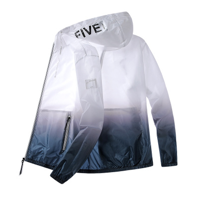 【巴洛朗】夏季冰丝透气超薄防晒衣