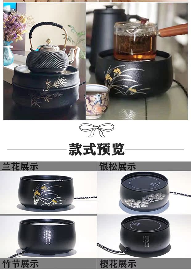 Yingge đốt bếp gốm sứ bếp nhỏ nồi chè công suất cao nước sôi im lặng nồi hơi thủy tinh gia đình bếp điện - Bếp điện bếp frico