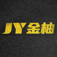 金柚优选