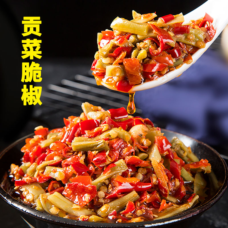 嗳也 贡菜脆椒 260g*2瓶 双重优惠折后￥17.7包邮