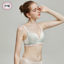 Girls French underwear gathers adjustment type big chest shows small seamless without steel ring lace back bra summer thin model