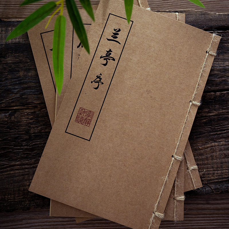 Photo Studio Ancient Costume Photography Props Book Performance Shooting Thread-Bound Simulated Ancient Book Model Room Decoration Props Photo Props