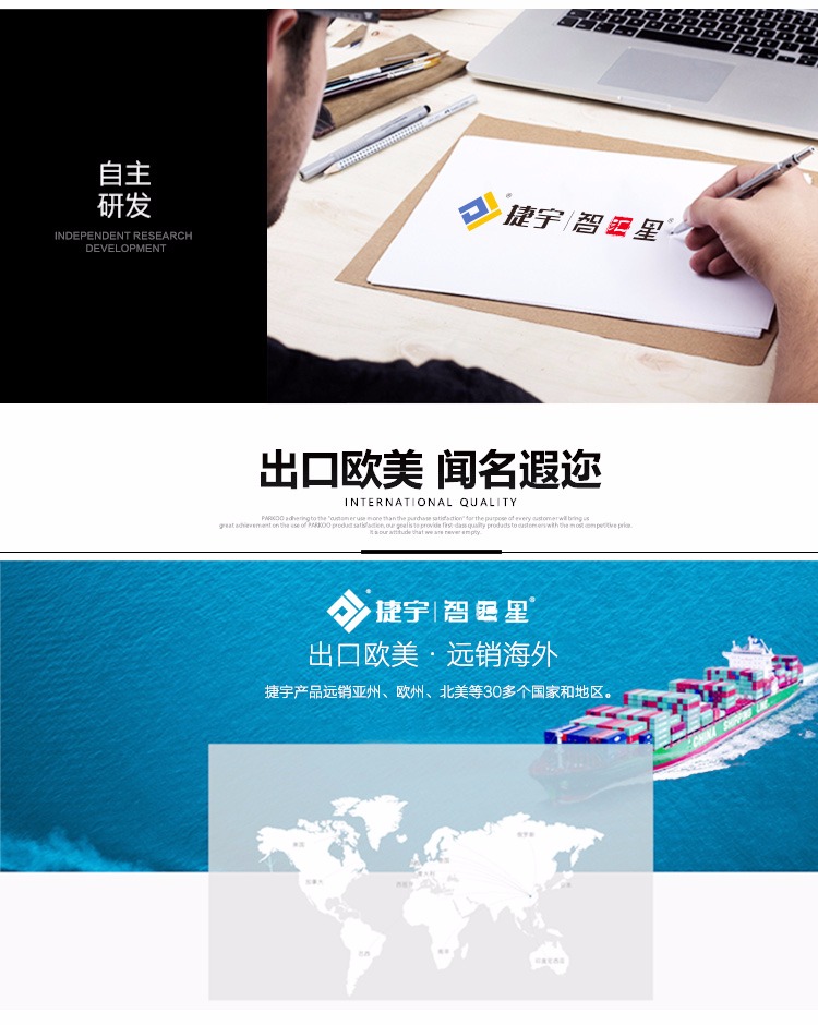 Máy quét cầm tay tốc độ cao Zhihui Xingjie E5 Gao Paiyi HD 5 triệu pixel A4 Jieyu Gao Paiyi A4 - Máy quét