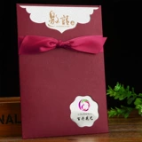 Письмо с приглашением на бизнес пользователь студенческий выпуск