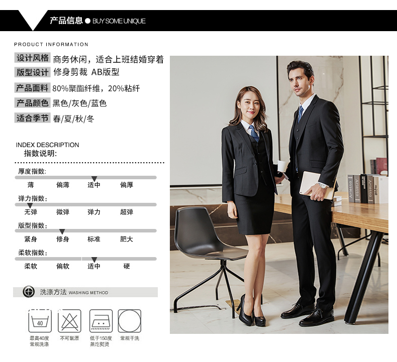 Bộ đồ vest nam ba mảnh phù hợp với nam giới và phụ nữ với cùng một đoạn chuyên nghiệp quần short nam kaki