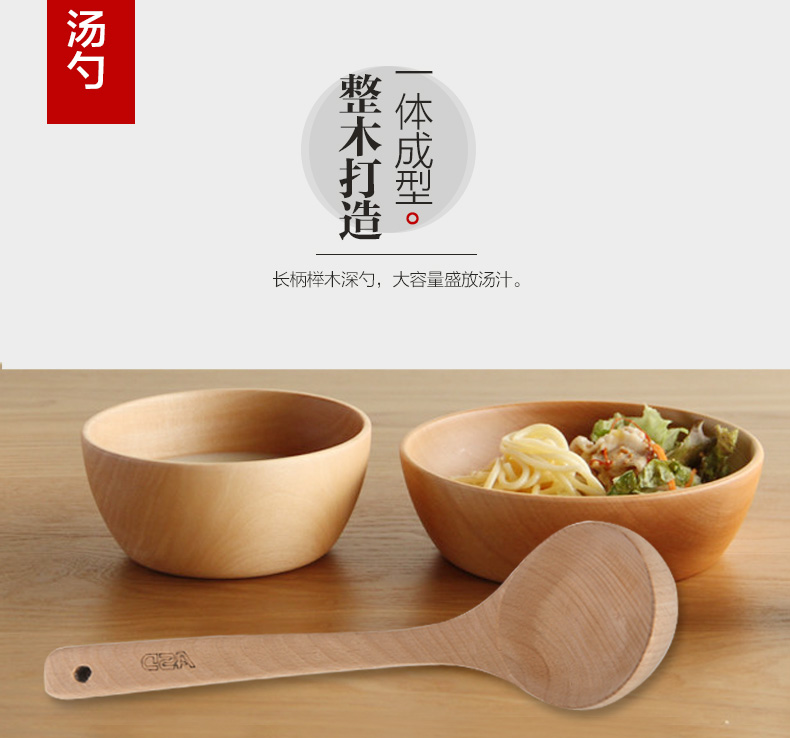 Aishida beech xẻng chảo chống dính cho xẻng gỗ dài tay cầm muỗng cơm xẻng xào hộ gia đình bếp xẻng dụng cụ nhà bếp - Phòng bếp chảo chiên trứng