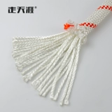 走天涯 Пожарная сертификация светоза безопасность веревка универсальная безопасная веревка веревки веревка монтажна веревка для веревки