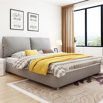 Xinnian Nordic fabric bed Simple modern 1 5 double beds Master bedroom small apartment 1 8 meters soft bag wedding bed can be removed and washed