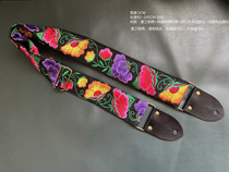 Purely hand-made hot and stunning heavy-duty embroidery comfortable and universal guitar strap bass strap top layer leather head