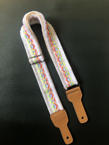 Gentle white tassel literary fan universal Guitar with folk Guitar electric Guitar for Guitar strap