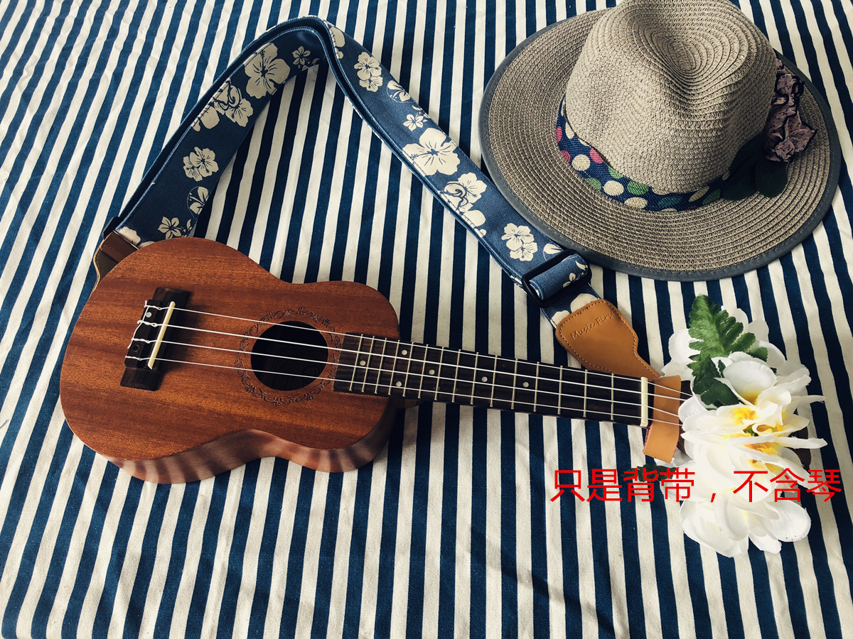 Original handmade retro widened cotton Hawaiian flower ukulele strap guitar strap