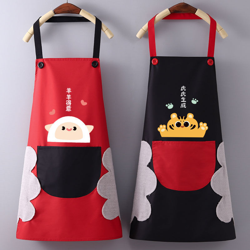 New waterproof apron women Home Kitchen Cooking Erasable waistline Fashion cute Working clothes Men wear and custom