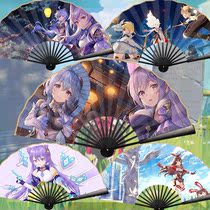Original God 10 Inch Small Fan Secondary Metastatic Cartoon Children Cute Ancient Wind Bifacial Fold Fan Custom Personality Pattern