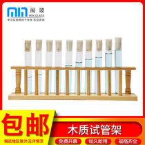 Wooden test tube rack Wooden laboratory multifunctional test tube rack 6 holes 8 holes 10 holes 12 holes 24 holes