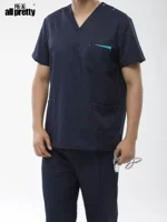 Гигиеническая синяя трикотажная ткань, короткий рукав