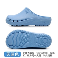 Лазурный, нескользящий, износостойкий