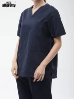 Гигиеническая синяя трикотажная ткань, короткий рукав