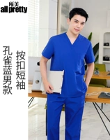 Короткий павлин павлин павлин синий плеч