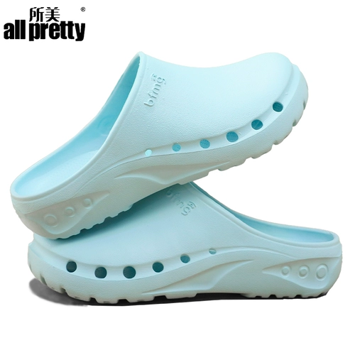 Обувь, дышащая униформа врача, нескользящие туфли, рабочий монитор, тапочки, униформа медсестры