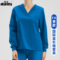 Классический эластичный быстросохнущий лонгслив