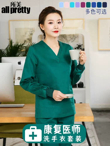 Лонгслив, униформа врача для работы, комплект, короткий рукав