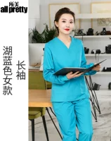 Синий лонгслив, комплект, поликоттон