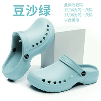 У TC новая паста из бобов зеленой