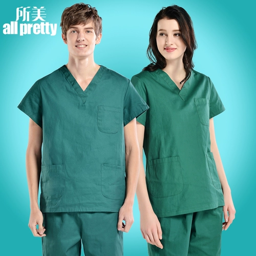 Все красивые/какая -то ручная стирание с длинными рукавами женщины и мужской костюм кисти ручной одежду хирургическая одежда для домашней больницы Рабочая одежда