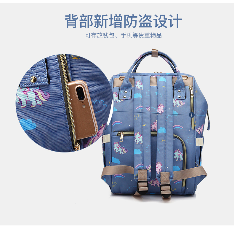 Vai xác ướp túi đa chức năng xác ướp túi thời trang mẹ túi bao ma ra ba lô công suất cao mẹ và túi bé túi đựng đồ cho mẹ