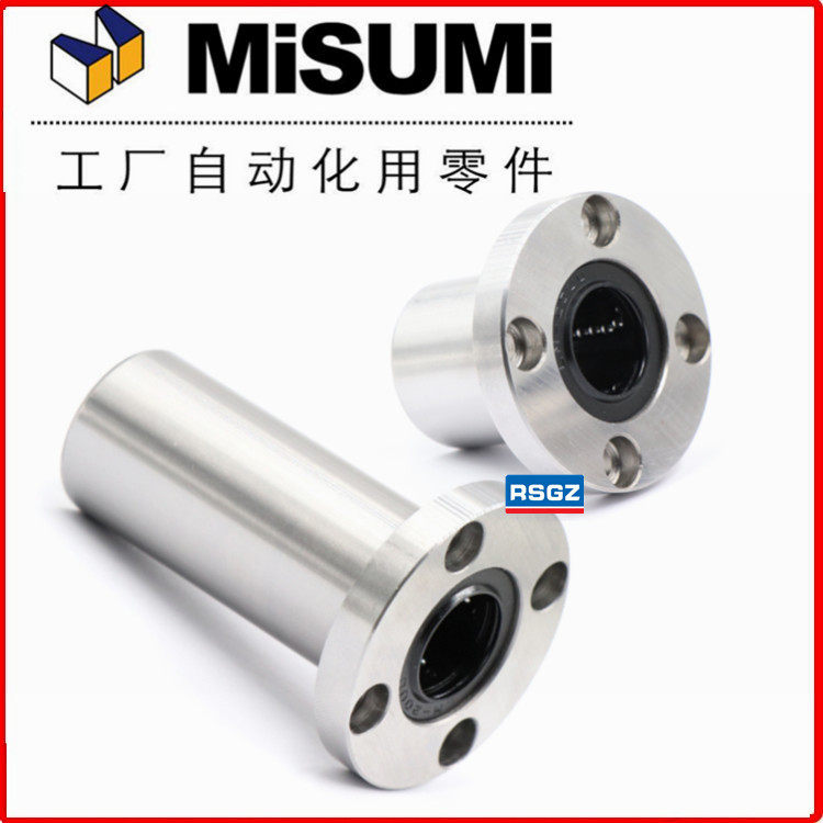 Replacement MISMI linear bearing C-LHFR LHFRW6 8 10 12 16 20 25 30 35 40 50