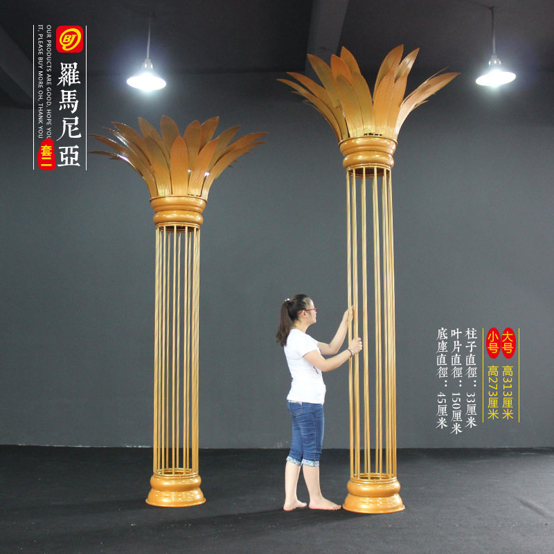 New wrought iron Roman column decoration European-style wedding Romanian column wedding props decoration main stage background