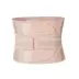 Bụng nam với quần áo giảm béo, bụng mỏng, corset, corset, eo vô hình, bụng bia, thắt lưng ấm áp đai nịt bụng giảm mỡ Đai giảm béo