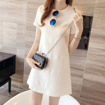 Small dress early spring 2021 new temperament short fairy skirt white waist thin skirt female summer