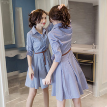 Small dress early spring 2021 new slim slim shirt dress short striped skirt womens summer shirt