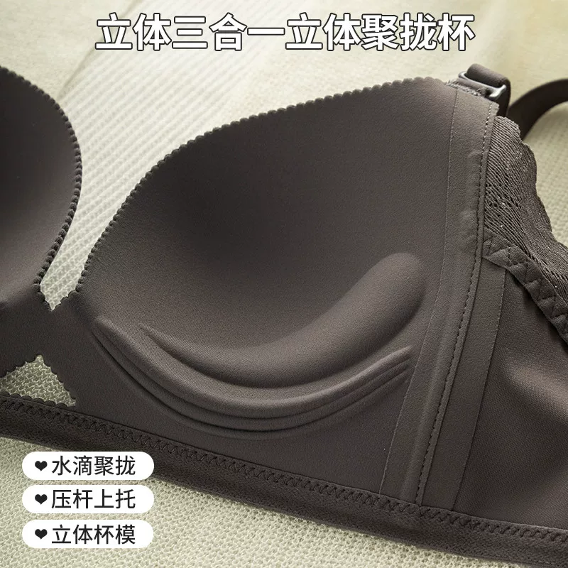 多情猫 Underwear, summer thin supporting push up bra, bra top, set